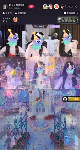 月野兔🐰随缘主播照片