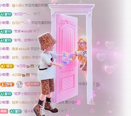 金牌代理❤玲儿❤主播照片