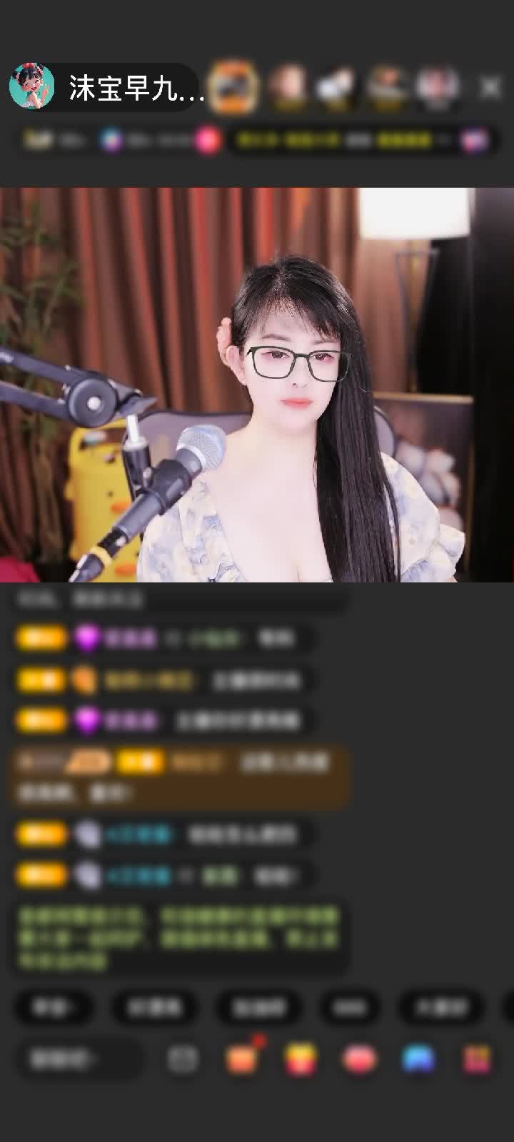 感谢糟老头子寂寞听歌！！赠送天空游乐园1个