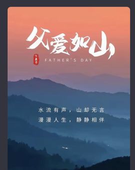 嘉瀚苏静好周一下午见主播照片