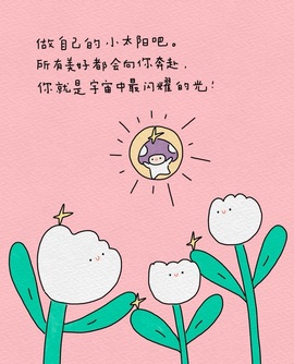 倾城🌸跳舞最哇塞主播照片