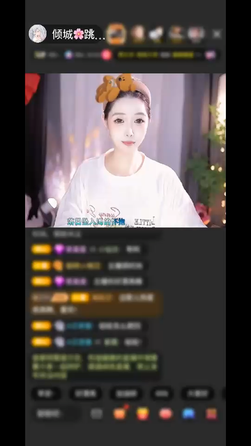 ☀️🌈  感谢神秘人