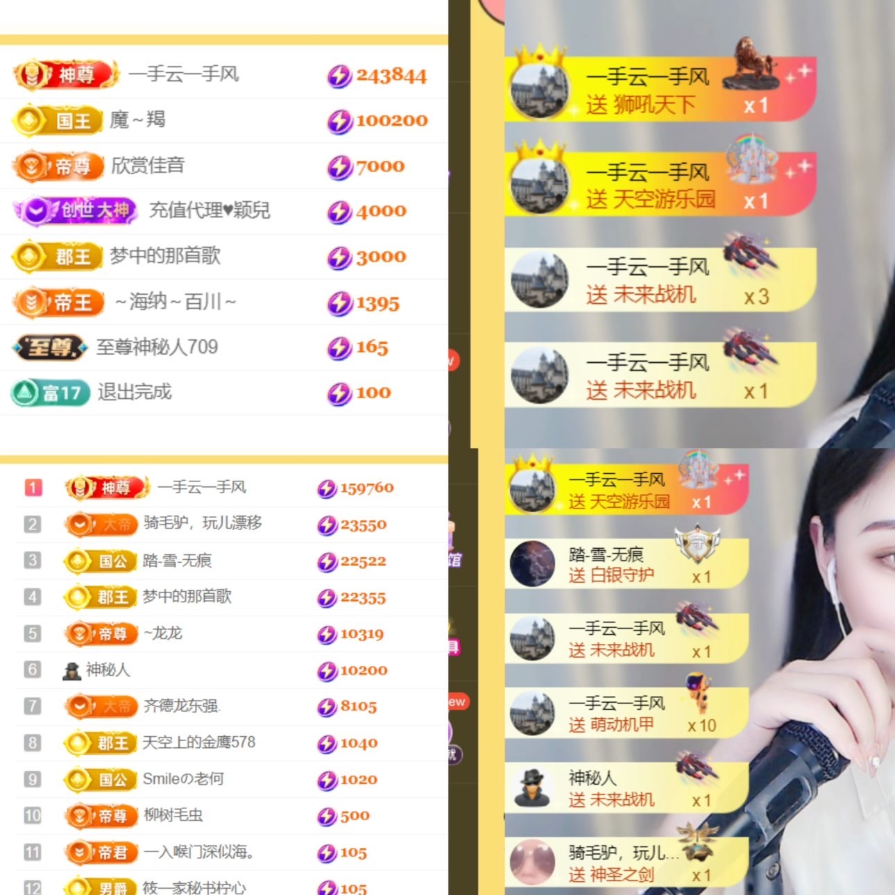 筱一✿．12点见的图片