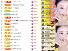 筱一✿．调设备晚上见主播照片