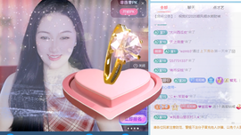 晴曦🌹🌹主播照片