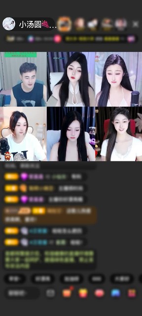 感谢散落成殇赠送狮吼天下1个