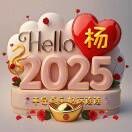 迷途的人🐑🌟🌟