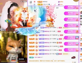意难平111的图片