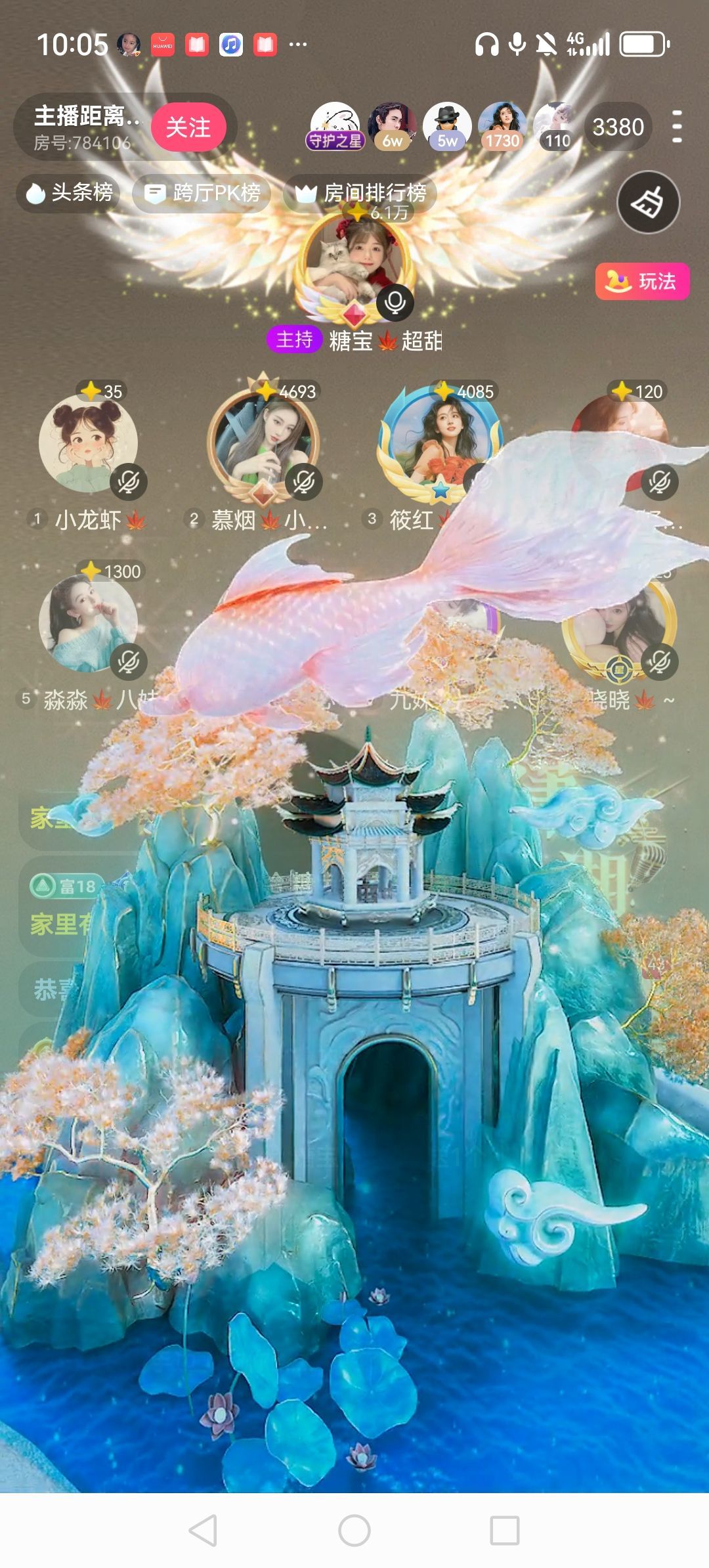 糖宝🍁超甜的图片