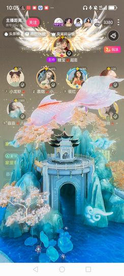 糖宝🍁超甜主播照片