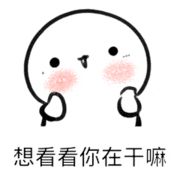 🌙思念如月