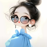 仙女要开心吖