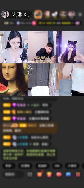 感谢逛逛就闪了赠送神兽青龙1个