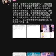 萌新宝宝sJD1