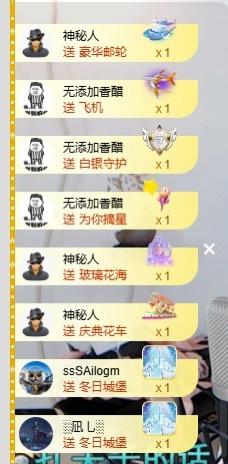 小鹿休一天的图片
