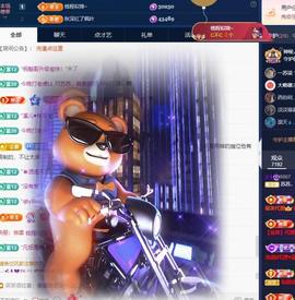 苏苏感恩有你的图片
