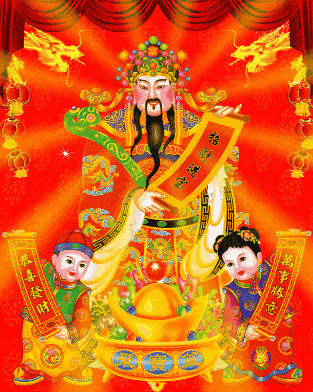 纪小纪万事如意的图片