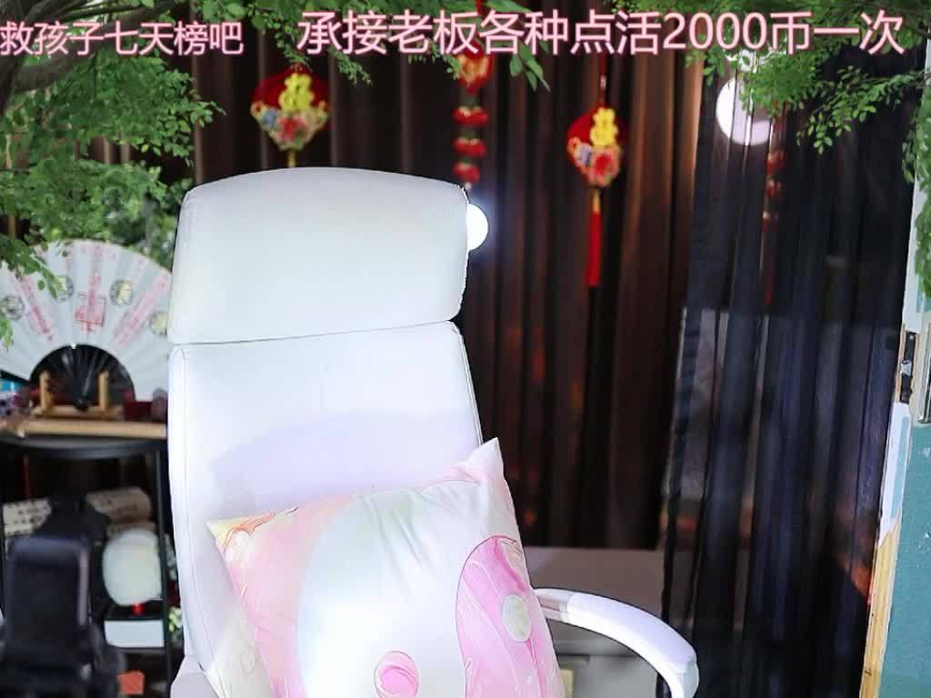 热舞录像
