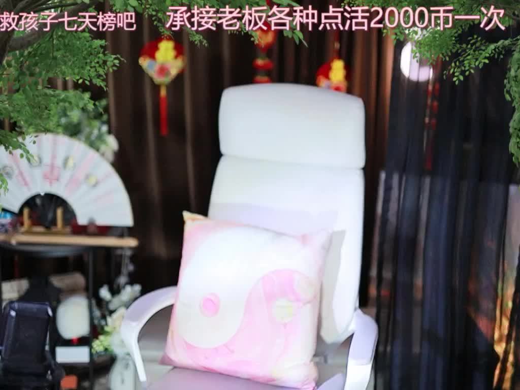 热舞录像