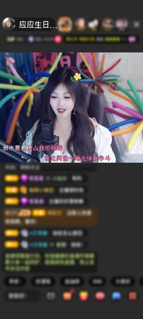 感谢卖老默的鱼赠送黄金守护1个