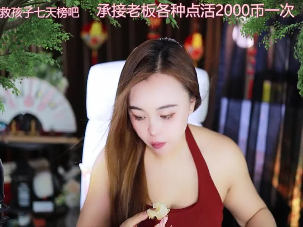 热舞录像