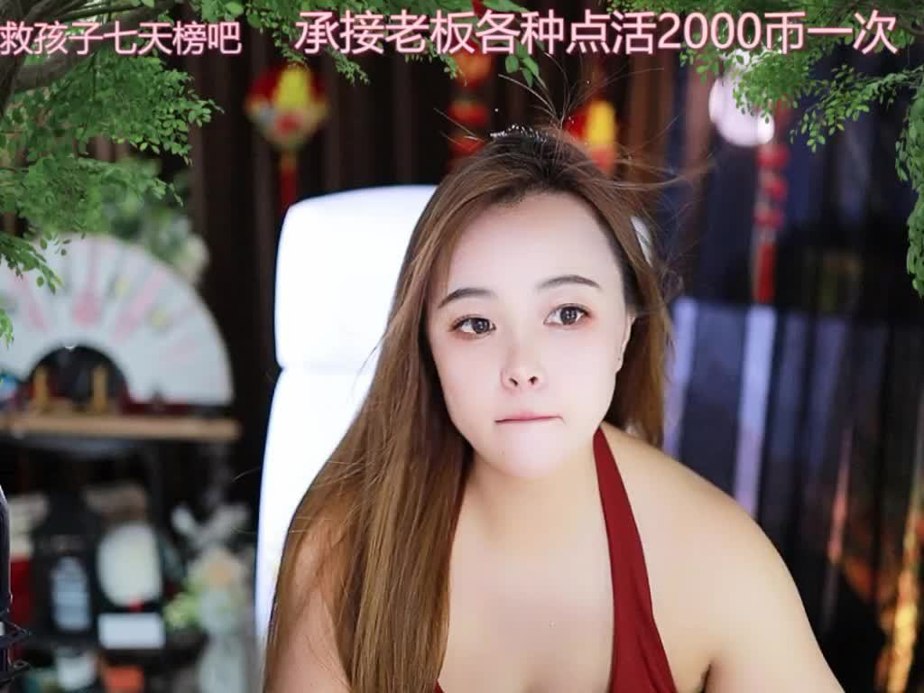 热舞录像