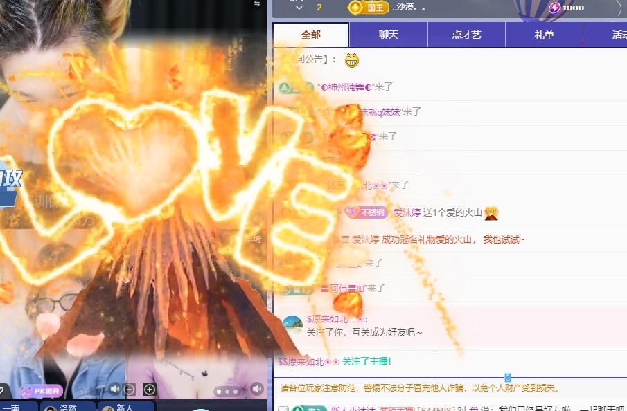 许华峰（努力版）的图片