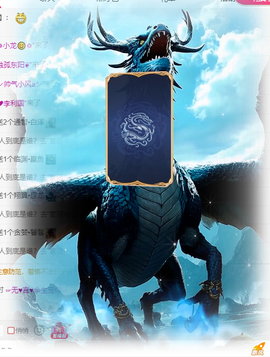 最拉财运喵主播照片
