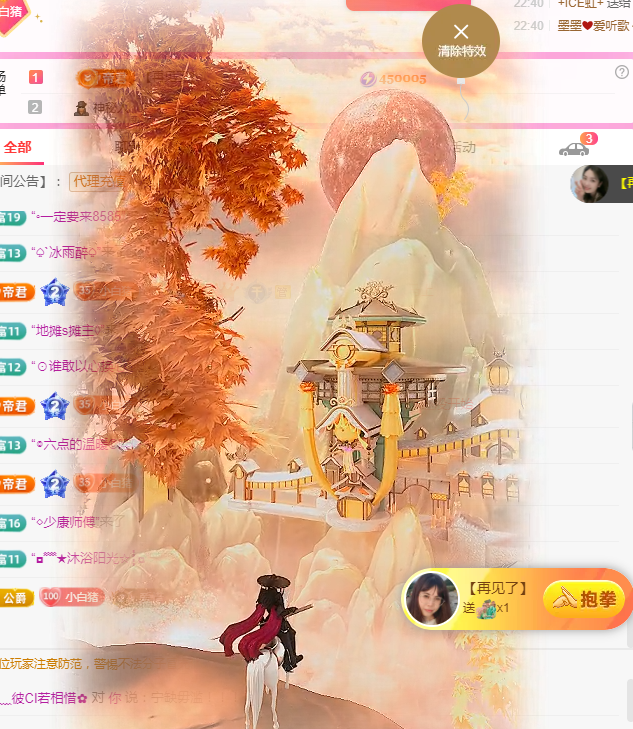 ゛✿﹏彼CI若相惜✿的图片