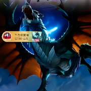 ℡今昔是何年