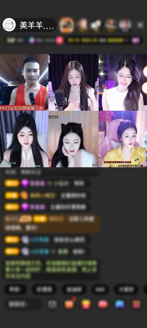 感谢丢了某种东西赠送守望灯塔1个