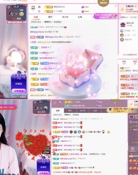 糖笑笑゛面壁思过中主播照片
