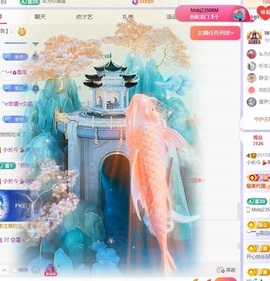 小长今💃新主播主播照片