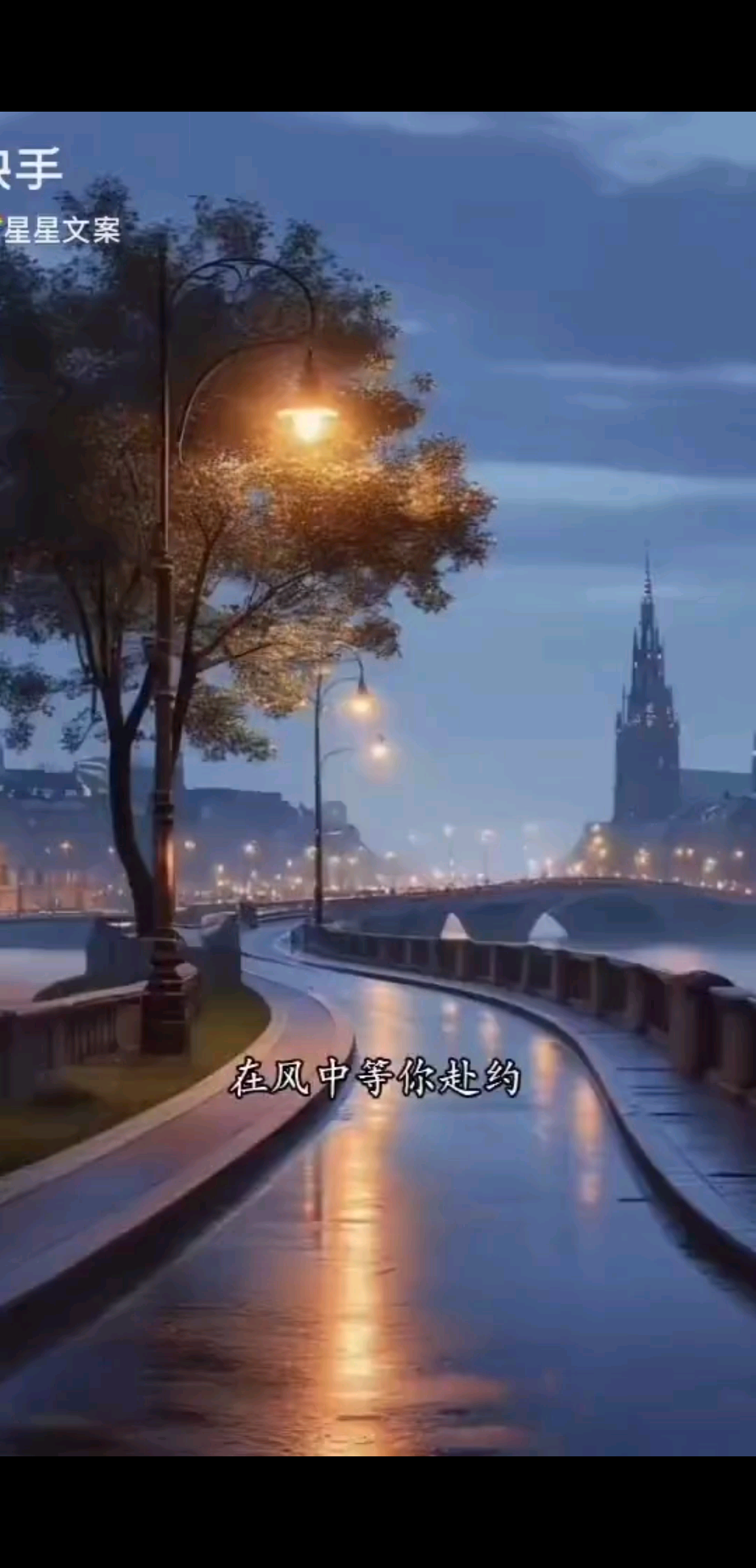 我可以喝奶茶，也可以