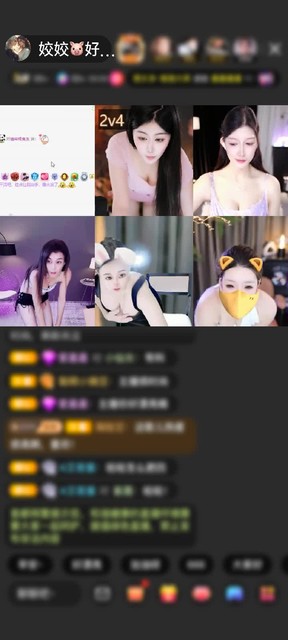 感谢请来根良友赠送天空游乐园1个