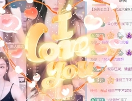 新人蜜糖八音盒🎵主播照片