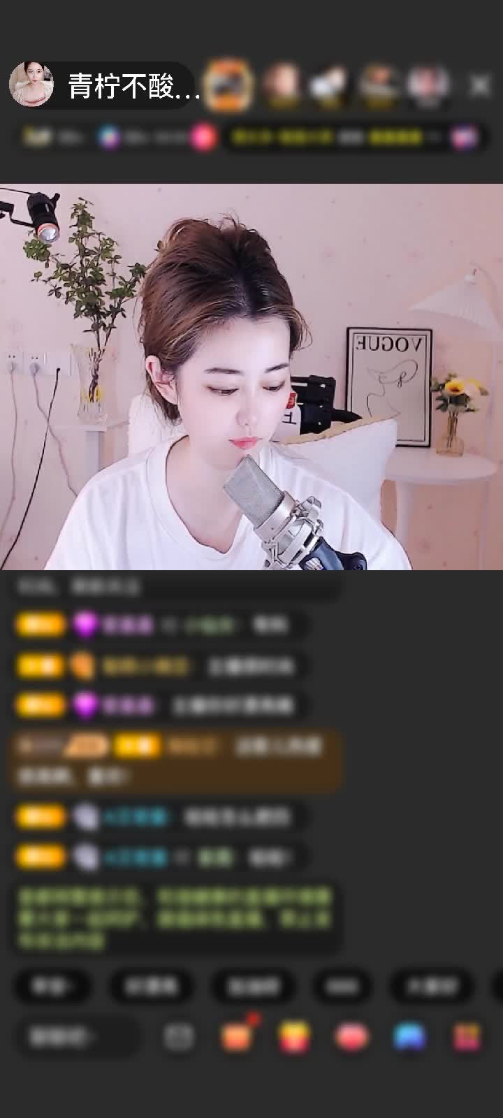 感谢神秘人赠送梦幻游乐园2个