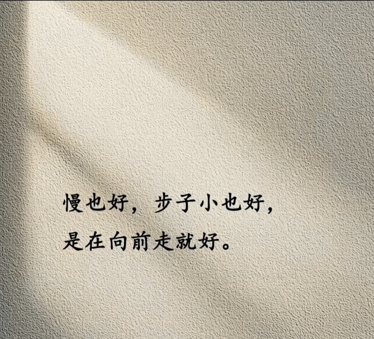 老酒馆里慵懒の猫的图片