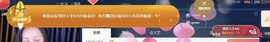 一鹿ღ人生哥国王啦～主播照片