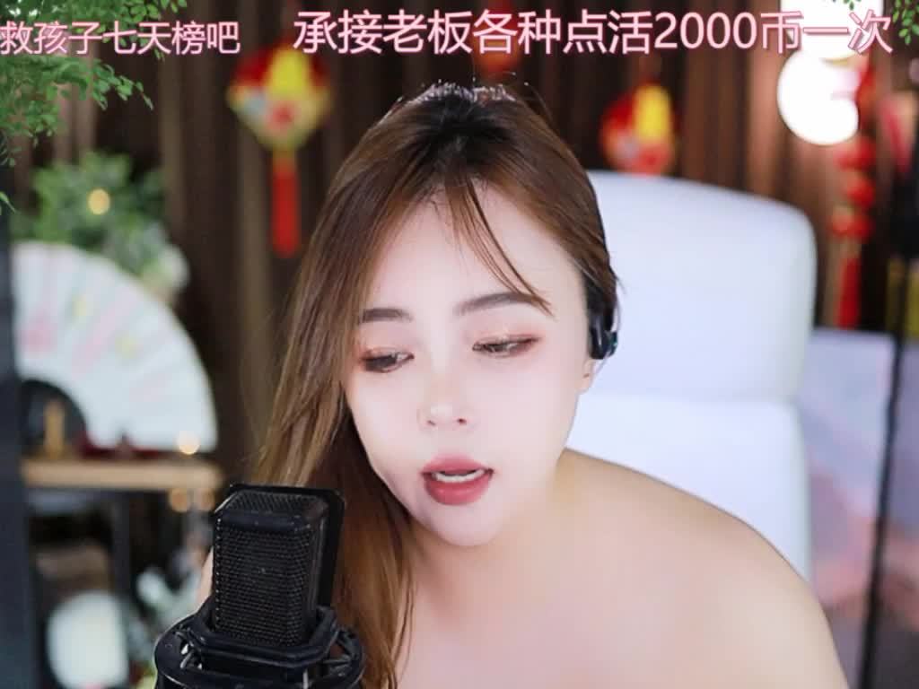 热舞录像