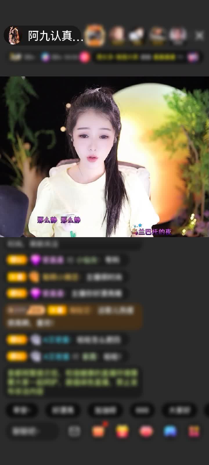 感谢好运默默赠送为爱降临1个