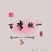 生活该有场告别头像