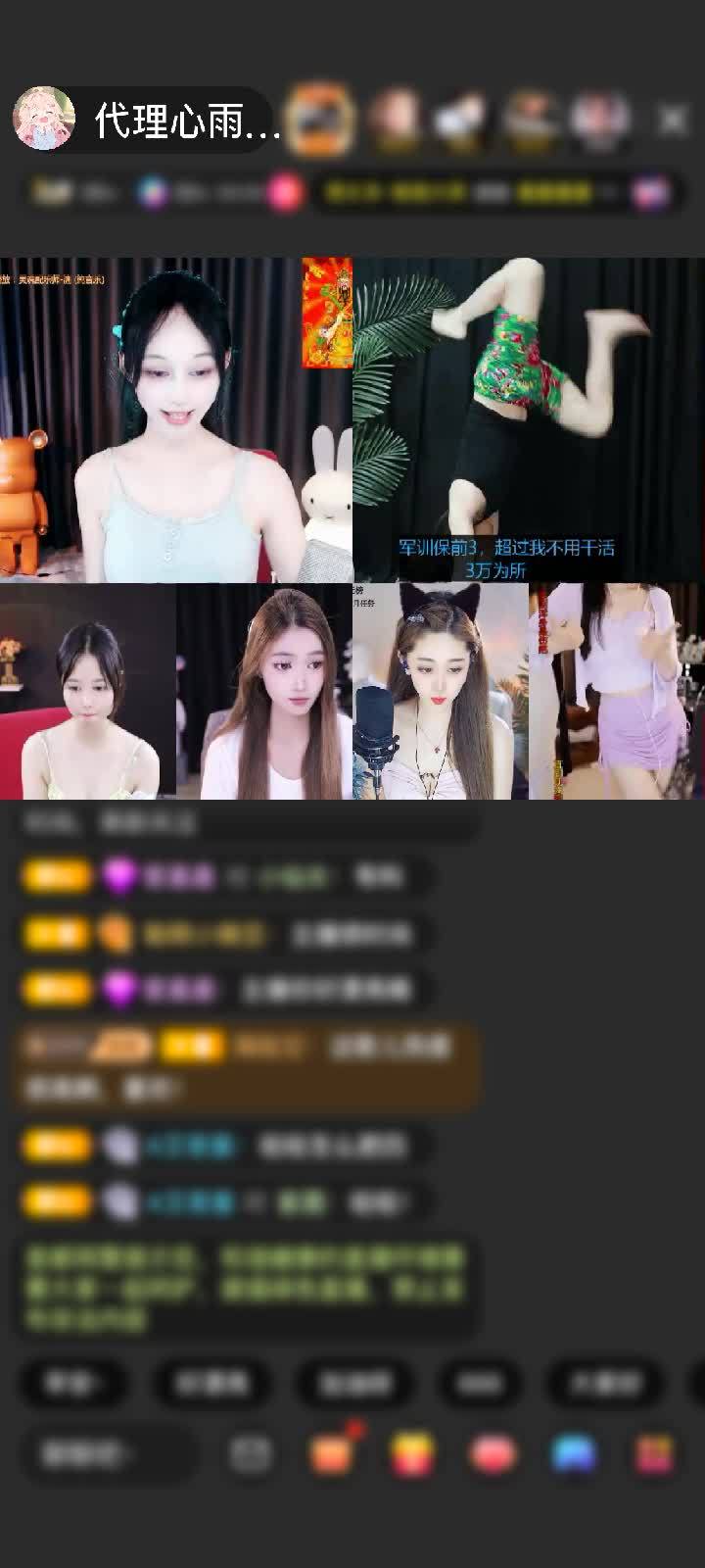 感谢ღ苦涩的老头～～赠送钻石守护1个