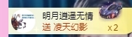 林婉瑜暂休的图片