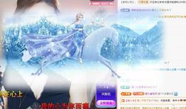 代理心雨六月天天吃饱主播照片