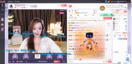 慕妍丑不丑主播照片