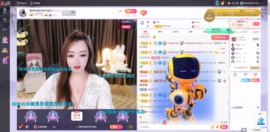 慕妍丑不丑主播照片