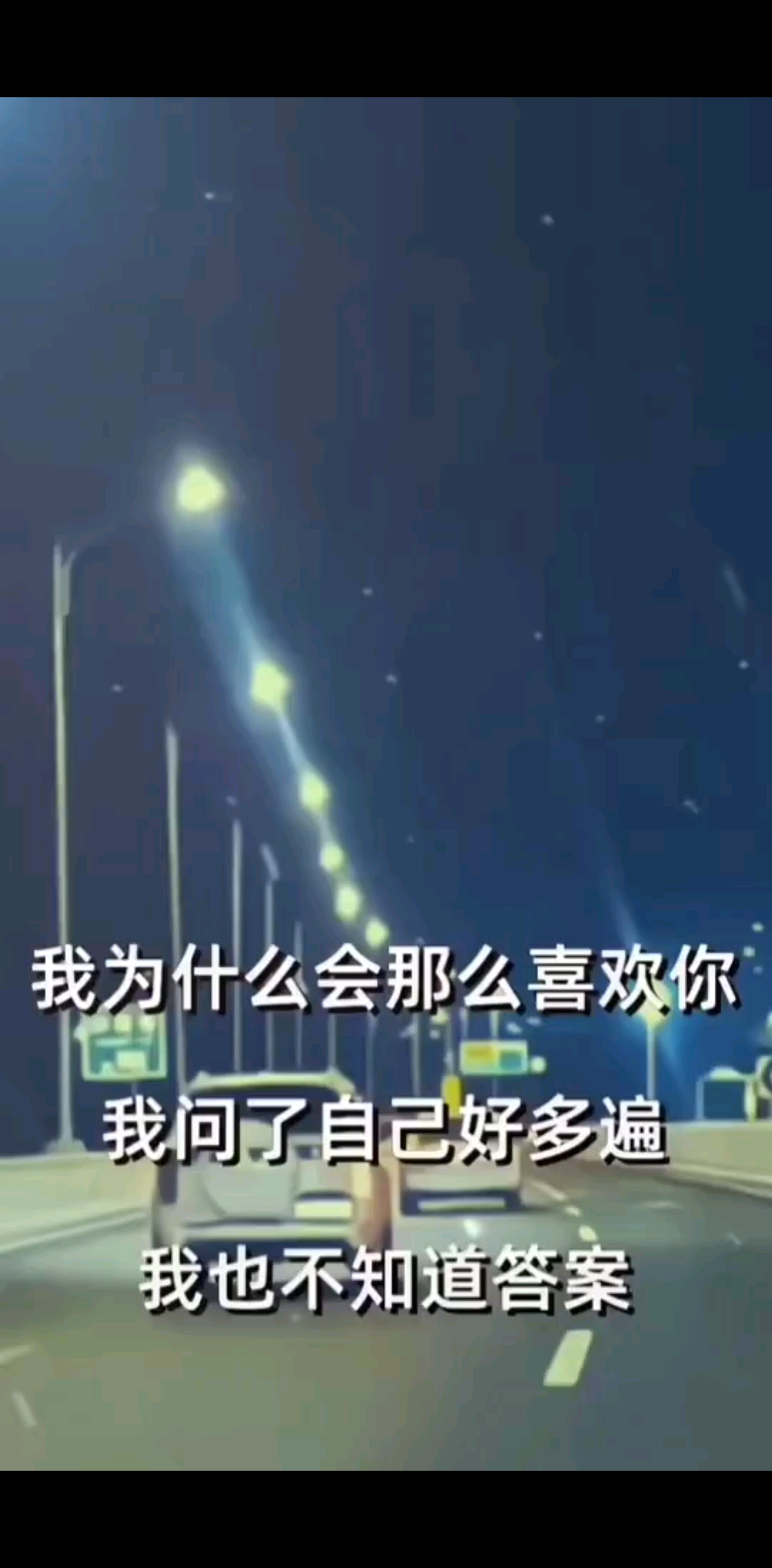谢谢