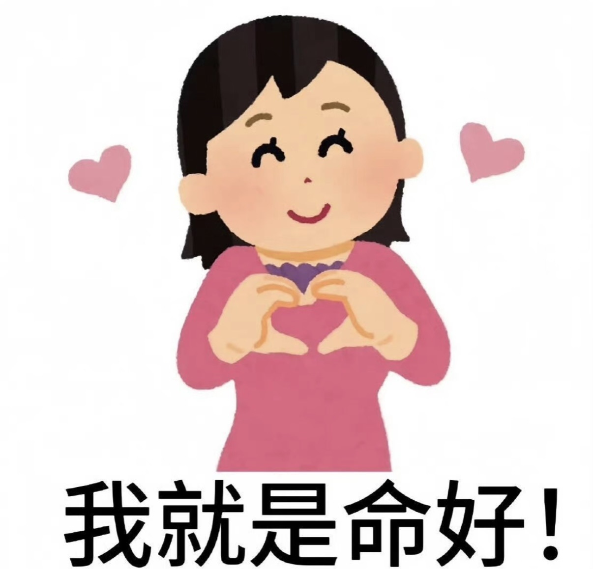 伍嘉嘉嘉嘉🍼的图片