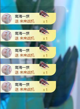 兰兰❤️加油呀的图片